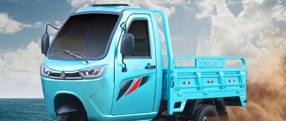 新风180GS全场景货运能手